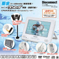 9������վ���󥻥����ɿ�DVD�ץ졼�䡼