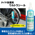 �ѥ�ͽ�ɺޥ���ȥ饷����