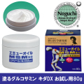 �ɤ륰�륳���ߥ� ����DX �����80g