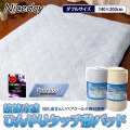 �ܿ��䴶�Ҥ��꥿�å��ߥѥåɡڥ��֥��