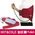 HOT��COLD �ð����٥��