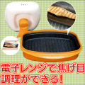 �˥塼���å������ȥץ饹���Ф�Ȥ�ʤ��Τ˾Ǥ��ܤ��դ��Żҥ������Ĵ����