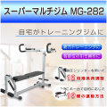 �����ѡ��ޥ������ MG-282