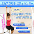 �ܥǥ��ϥ󥬡� LW-G0202