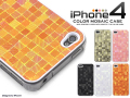 iPhone4���ѥ᥿��å��������⥶�����ǥ�����(ip4-3191) ���ޥۥ�����