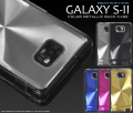 GALAXY S II�᥿��å�������(wm-580) ���ޥۥ�����