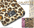 GALAXY S II�ѥ��˥ޥ�ե���Ĵ������(dsc02c-04) ���ޥۥ�����