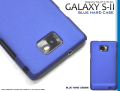 GALAXY S II�� �֥롼�ϡ��ɥ�����(wm-623) ���ޥۥ�����