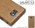 GALAXY S II�ѥ֥饦��쥶���ǥ����󥱡���(wm-562br) ���ޥۥ�����