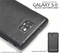 GALAXY S II�� �֥�å��쥶���ǥ����󥱡���(wm-562bk) ���ޥۥ�����