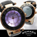ROMAGO(���ޥ�)�ߥ顼ʸ���ס��ӥå��ե������ӻ���AC-W-RM002-0055ST-BR