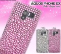 AQUOS PHONE EX SH-04E�ѥǥ�������dsh04e-30