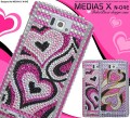 MEDIAS X N-04E�ѥǥ��ϡ��ȥ�����dn04e-31