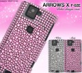 ARROWS X F-02E�ѥǥ�������df02e-30
