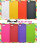iPhone5���ѥ��顼���եȥ�����ip5-2005