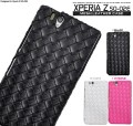 Xperia Z SO-02E�� ��å���쥶���ǥ����󥱡���dso02e-08