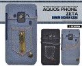 AQUOS PHONE ZETA SH-02E�ѥǥ˥�ǥ����󥱡���dsh02e-14