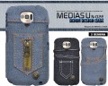 MEDIAS U N-02E�ѥǥ˥�ǥ����󥱡���dn02e-14
