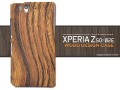 Xperia Z SO-02E�ѥ��åɥǥ����󥱡���dso02e-12-01