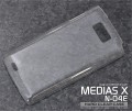 MEDIAS X N-04E�ѥϡ��ɥ��ꥢ������dn04e-01cl