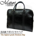 Maturi �ǹ�� ���� �ӥ��ͥ��Хå� �֥꡼�ե�����