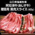�������ι����µ� ���οܵ��ʤ���������£���� �������饤����400g��