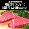 �������ι����µ� ���οܵ��ʤ���������£���ѥҥ�����250g��2�ˡ�����̵����