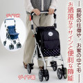 ����С����������ݡ������ץ�210