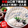 �ܾ컳�������ؤ��黺��ľ�� �Ȥ�դ��ɿ� 1��2������ƫ�ﳨ��22cm�աˡ������롦���եȤˡ�����̵����