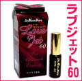 �ɥ������澾 ��֥����å�60