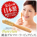��⥲��ޥ����顼 �ԥ奢�ԥ奢������̵���ۡ���������̵���ۡڿ�ʹ�Ǻܡۡ���ͥ���������Ҥ���⤴���ѡ�
