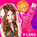 �ޥ����ߥȥ�åѡ�