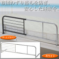 ���饤�ɥ٥åɥ����ɲ�����BG-831