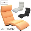 AIR PREMIO -SUWARU STYLE-
