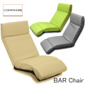 BAR CHAIR -COMFRAME-