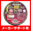 ABRE25-2X10PW