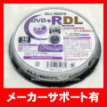 ADL+8X10PW