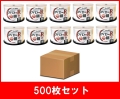 �ڿ��� �ڡ�500�祻�åȡۡ�ALLWAYS ALDR47-16X50PW(DVD-R 16��® 500��)