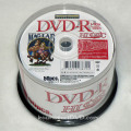 HD DVDR120 16XPW50PSCS