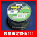 HD DVDR120 16X PW50PSC