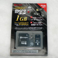 MSD1G-USBR2-01