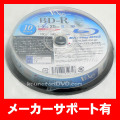 VBR25-4X10PW-01