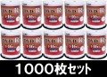 �ڿ��� ����̵�� ��10�ĥ��åȡۡ�15.8�ߡ�FINE FIDR47-16X100PW(DVD-R 16��® 1000��[100���10])