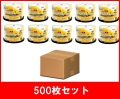 �ڿ��ۡ���500�祻�åȡ�SMARTBUY SMDR47-20X50PW(DVD-R 20��® 500��)
