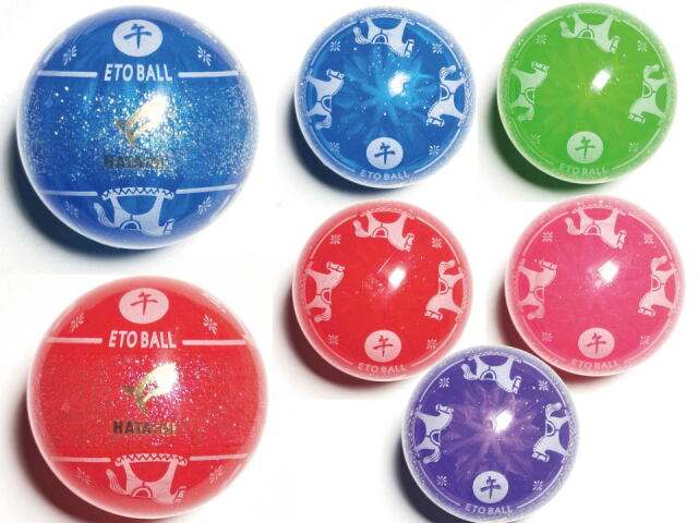 HATACHI 干支グラウンドゴルフボール 2026牛