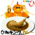 �Ҥͥ��󥰥��졼�ȤҤͥ���