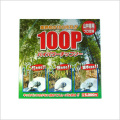 【フジ鋼業】 チップソー 山林用 100P