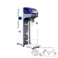 【タイガーカワシマ】自動選別計量機パックメイトCRV-20A