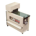 タイガーカワシマ 脱芒機 TDS-100
