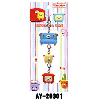 【癒し系の新キャラ登場！】サンエックス　ワンルーム　つなげてワンルーム（トリオ）